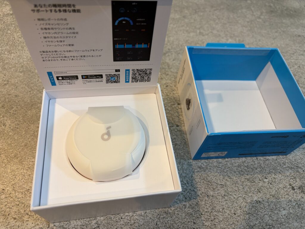 Soundcore Sleep A30を開封したところ